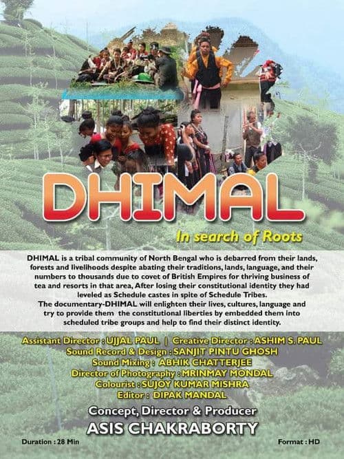 DHIMAL - IN SEARCH OF ROOTS