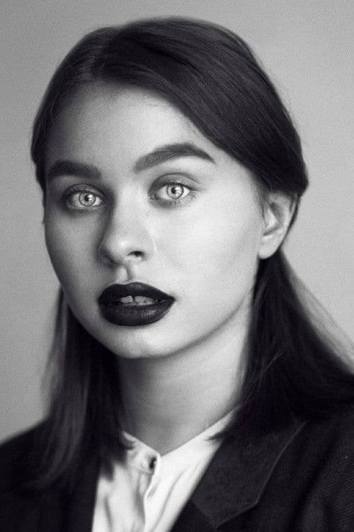 Олеся Очеповская