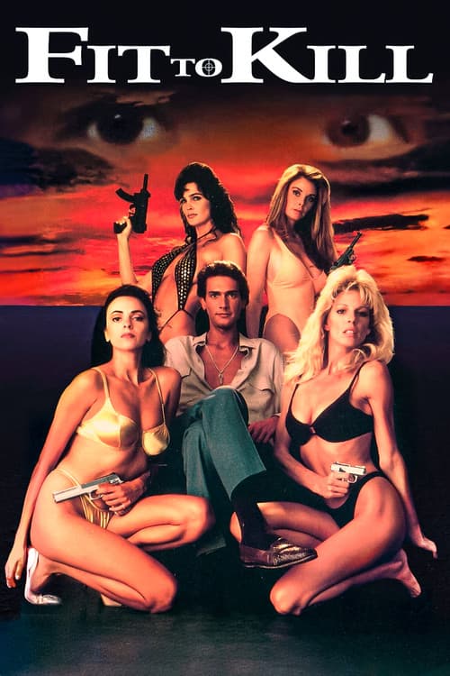 핏 투 킬