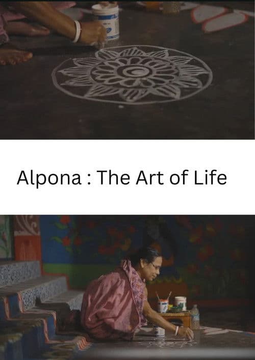 Alpana: The Art of Life