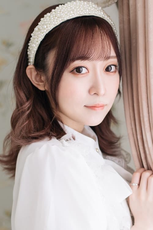 이시토비 에리카