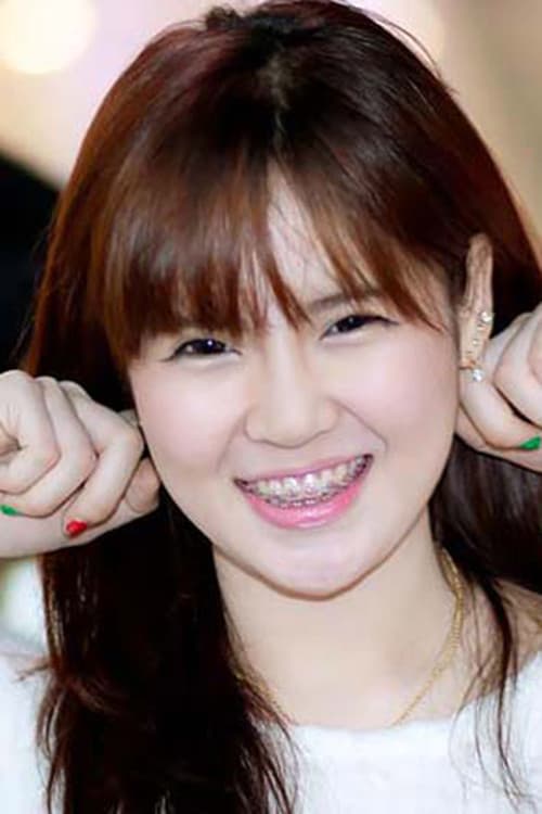 สรารัตน์ แซ่จิ๋ว