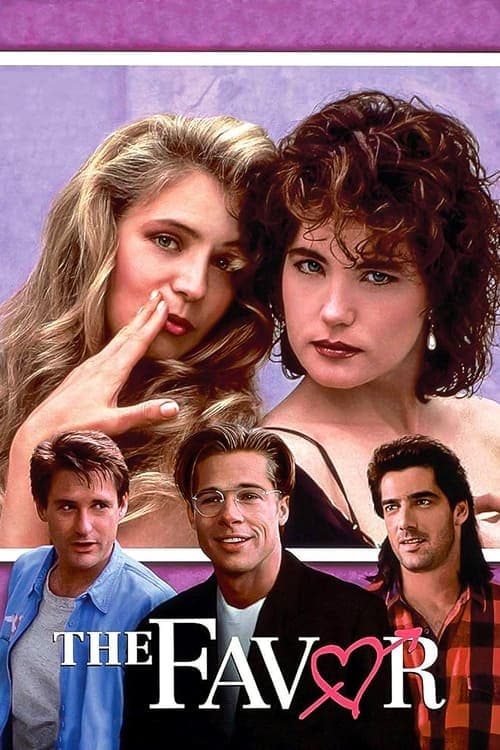 여자 둘 남자 셋