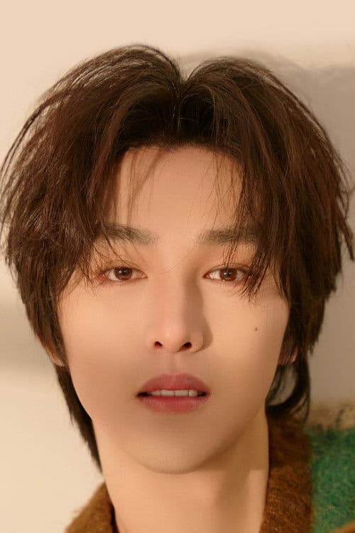 강준한(장쥔한_姜竣瀚)