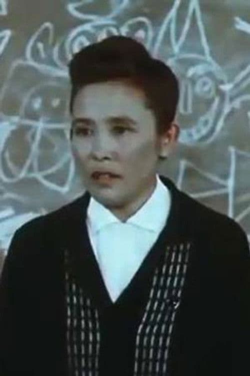 Клавдия Кушникова