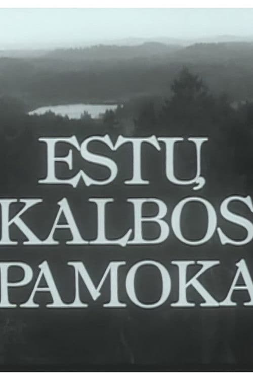 Estų kalbos pamoka