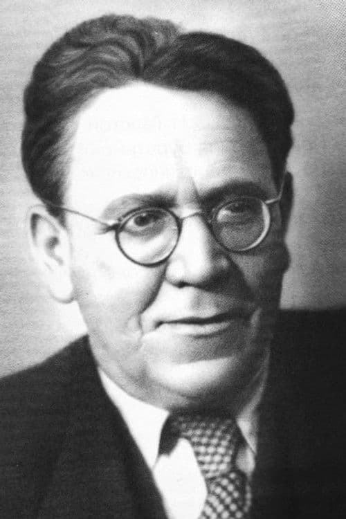 Самуил Маршак