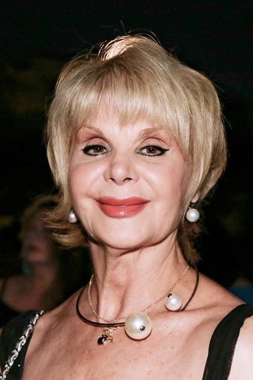 Μαρία Ιωαννίδου