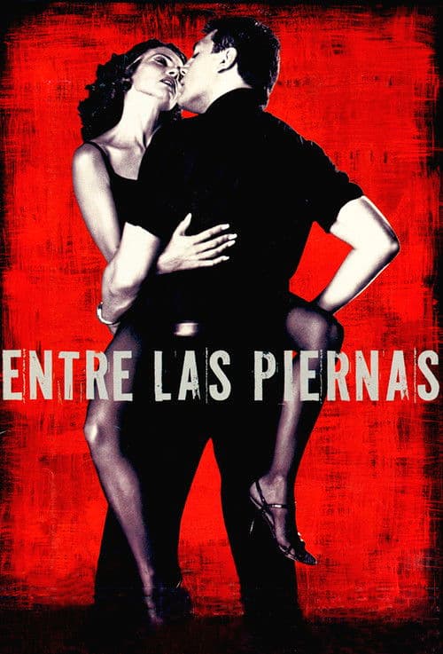 당신의 다리 사이