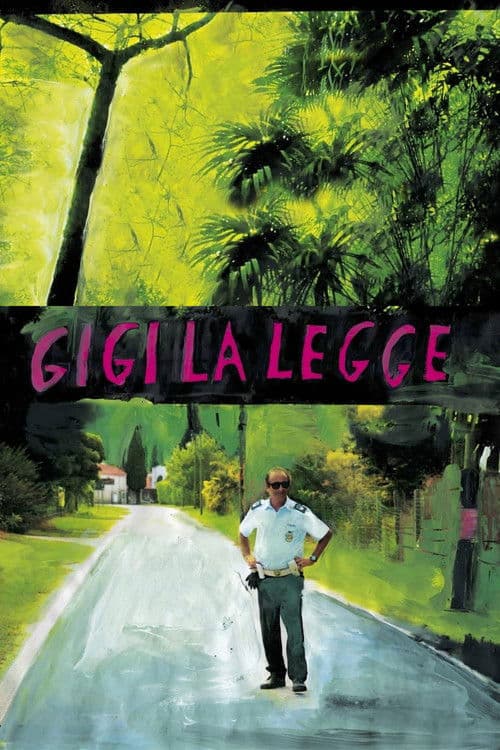 시골 경찰 지지의 한여름 모험