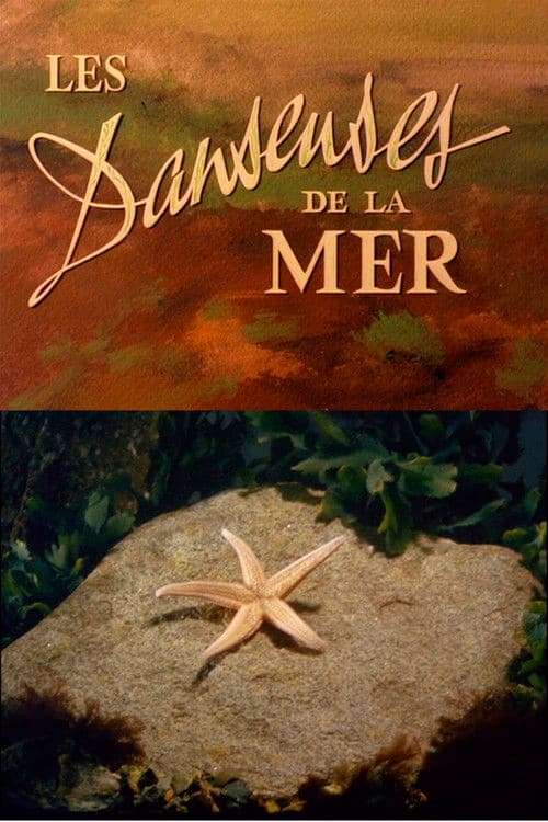 Les danseuses de mer