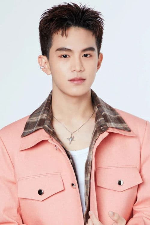 ภควัต ตั้งฉัตรแก้ว