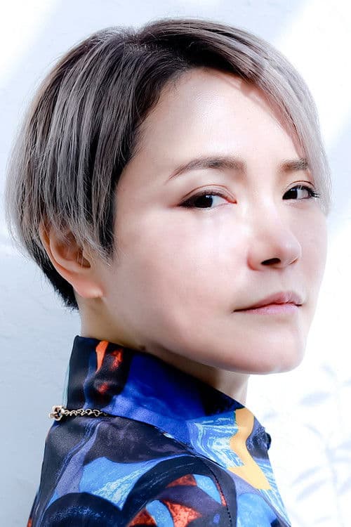 마루야마 나오미