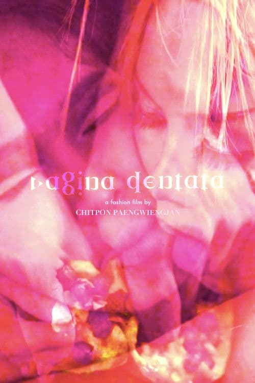 ทันตะโยนี