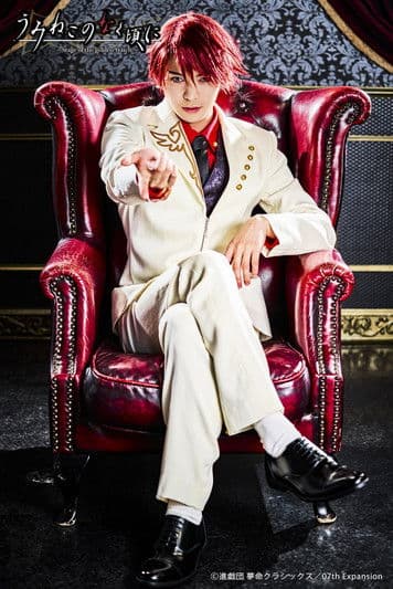 うみねこのなく頃に~Stage of the golden Witch~ Episode 1