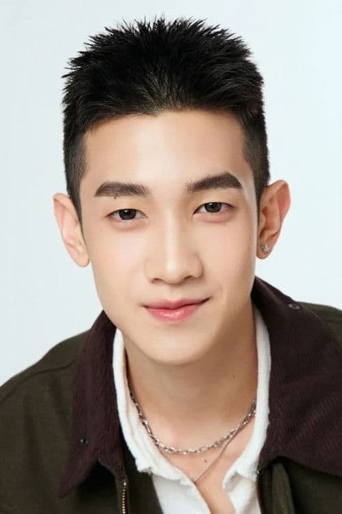 ภาสวิชญ์ ธรรมสังคีติ