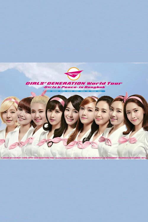 소녀시대 World Tour -Girls & Peace- in Seoul