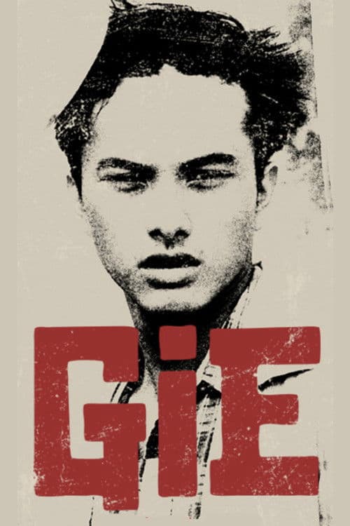 Gie