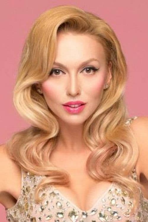 Оля Полякова