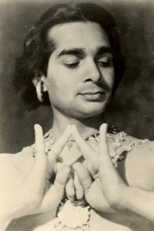 उदय शंकर