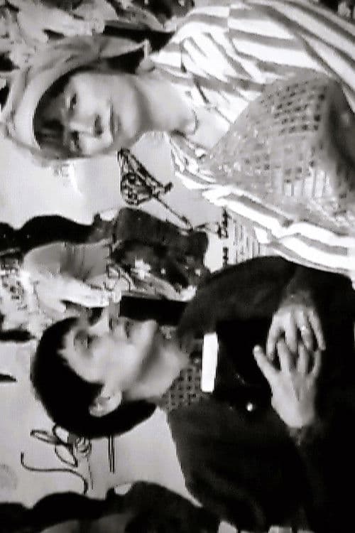 Gut drauf, schlecht dran