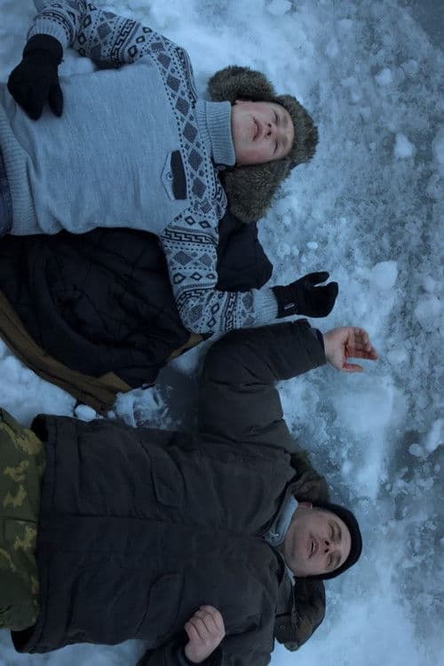 В очах синів