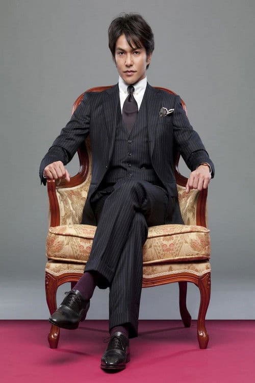 宿命1969-2010~ワンス・アポン・ア・タイム・イン・東京~