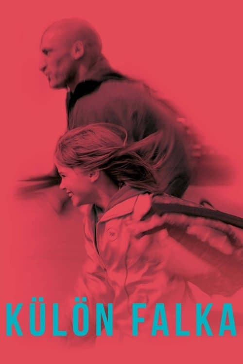 행복 속 위험한 동행