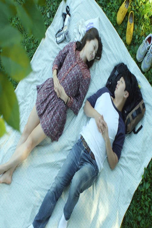 내 왼쪽 젖꼭지