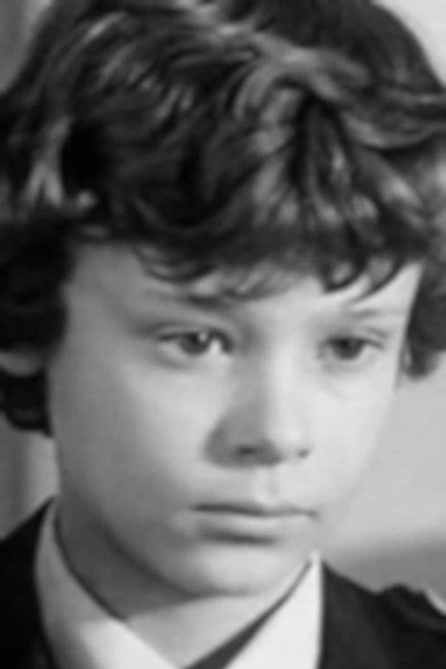 Серёжа Алексеев