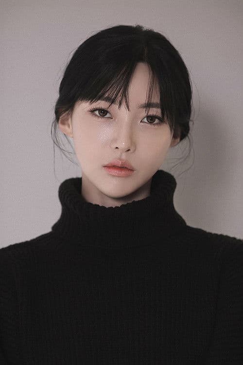 김민지
