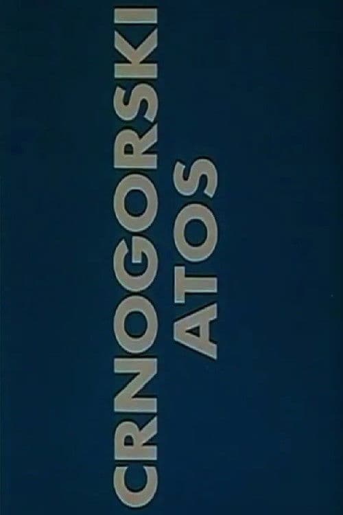 Crnogorski Atos