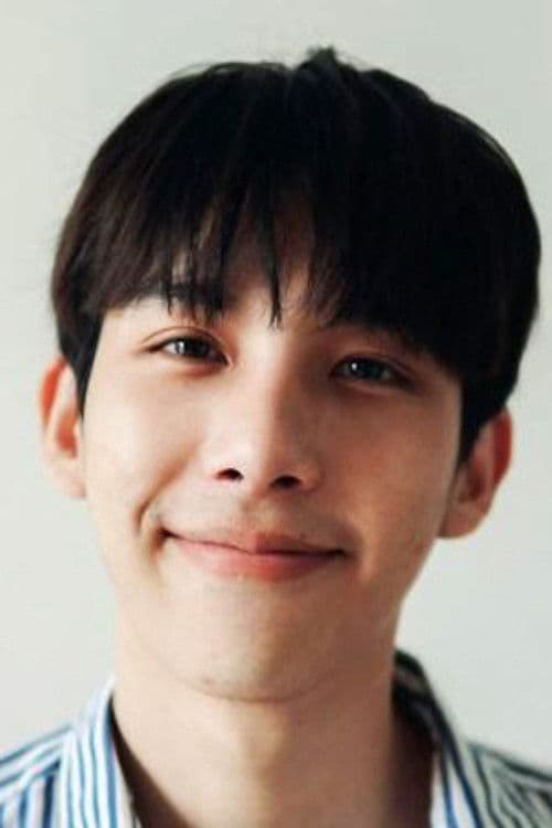 Din Teerachata Rachatahiranyakan