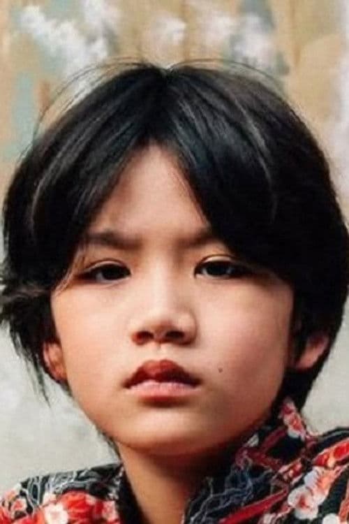 นรภัทร นาคะดำรงชัย