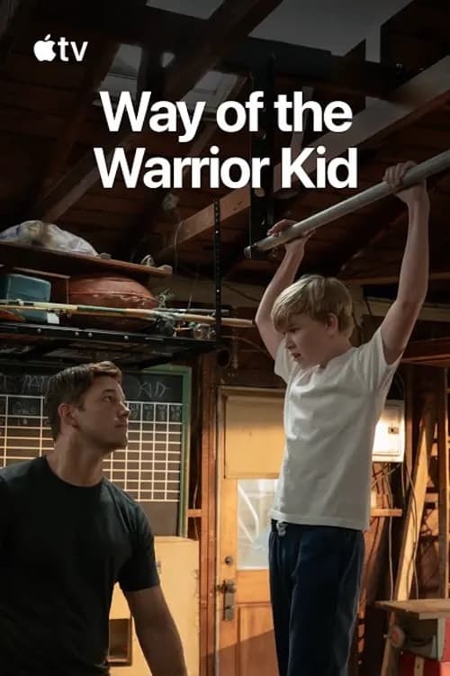 '워리어 키드' - Way of the Warrior Kid