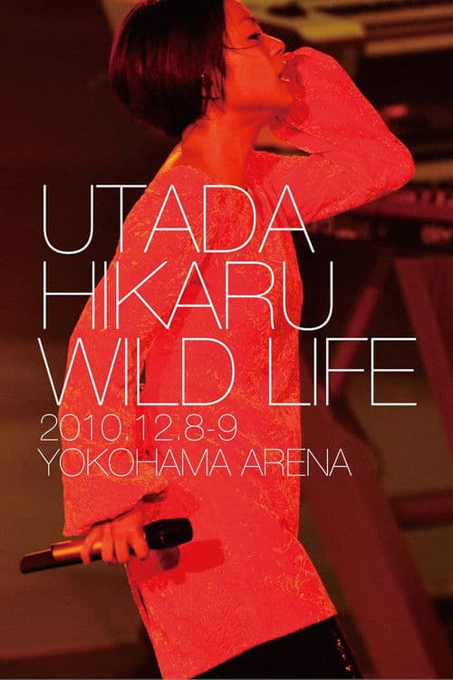 Utada Hikaru: Wild Life
