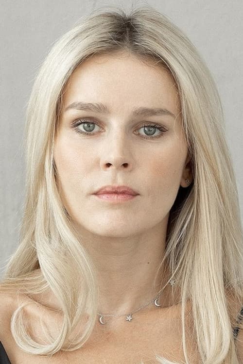 Катерина Кузнєцова