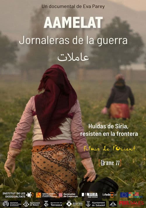 Aamelat. Jornaleres de la guerra