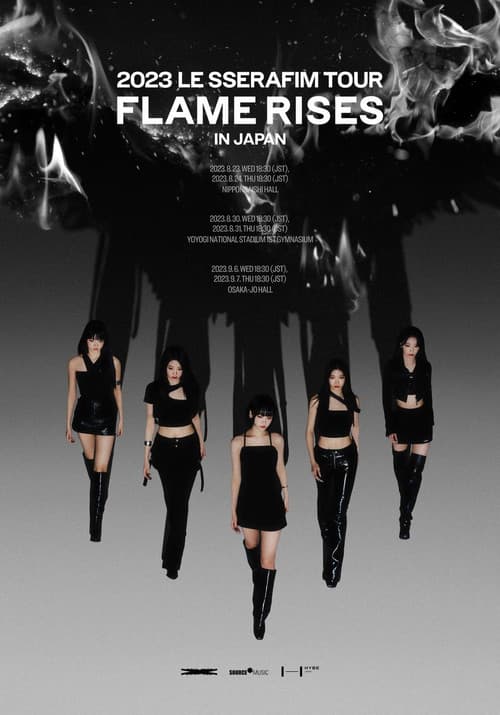 르세라핌 FLAME RISES IN JAPAN