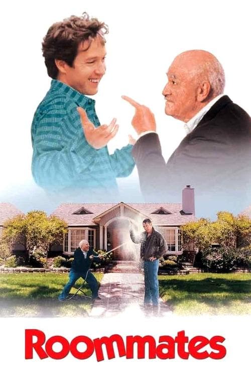 룸메이트