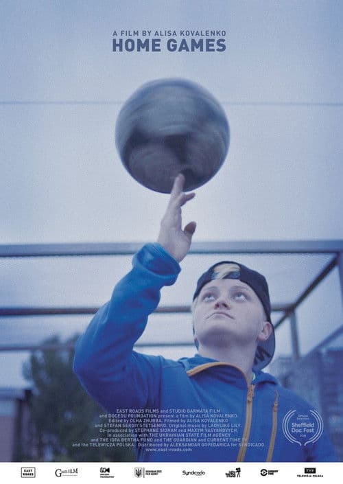 Домашні ігри