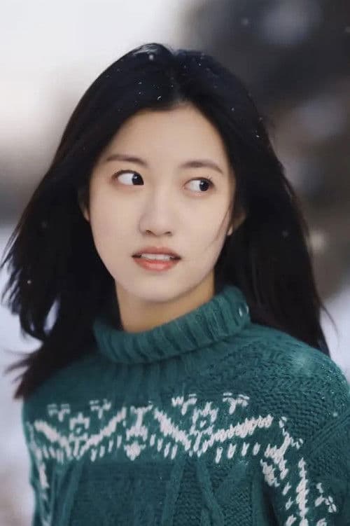 왕미연(王美妍)