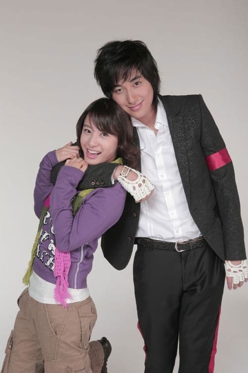 빌리진 날 봐요