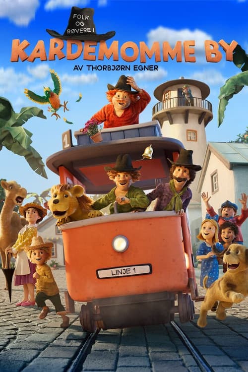 배고픈 사자와 세 도둑