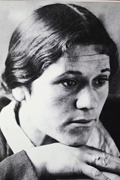 Айшат Курбанова