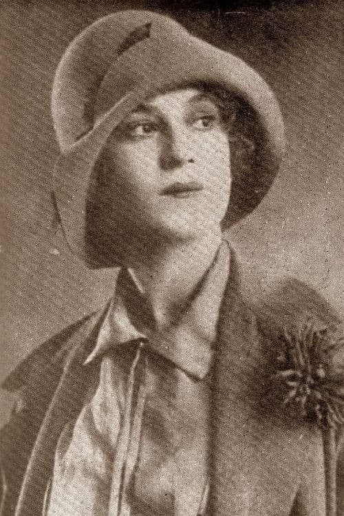 თამარ წულუკიძე