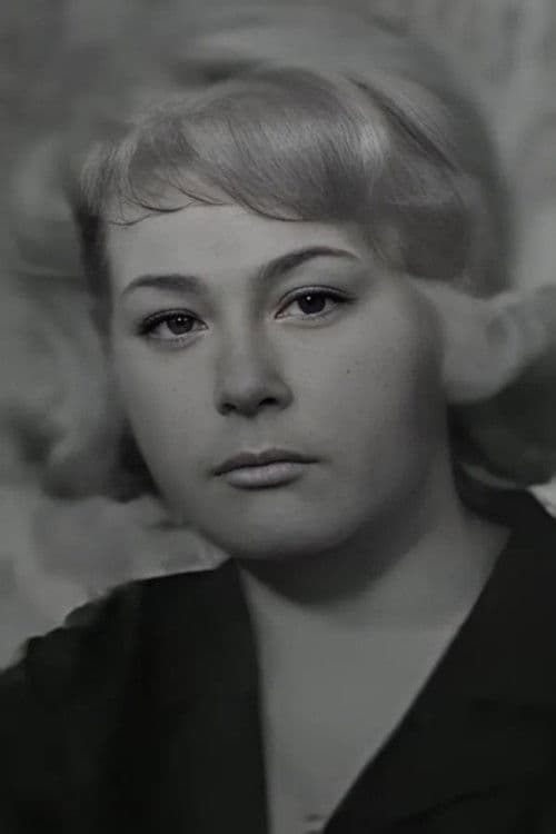 Таисия Додина