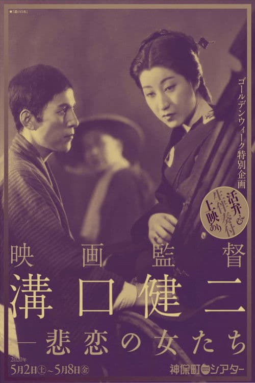 폭포의 흰 줄기