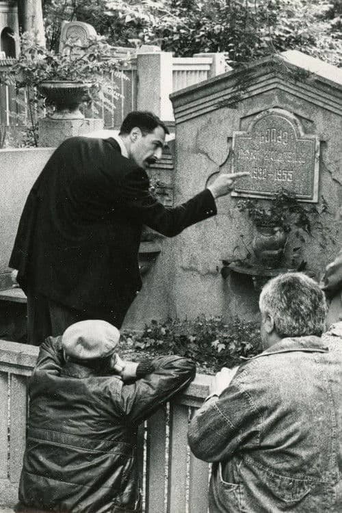 ექსპრეს-ინფორმაცია