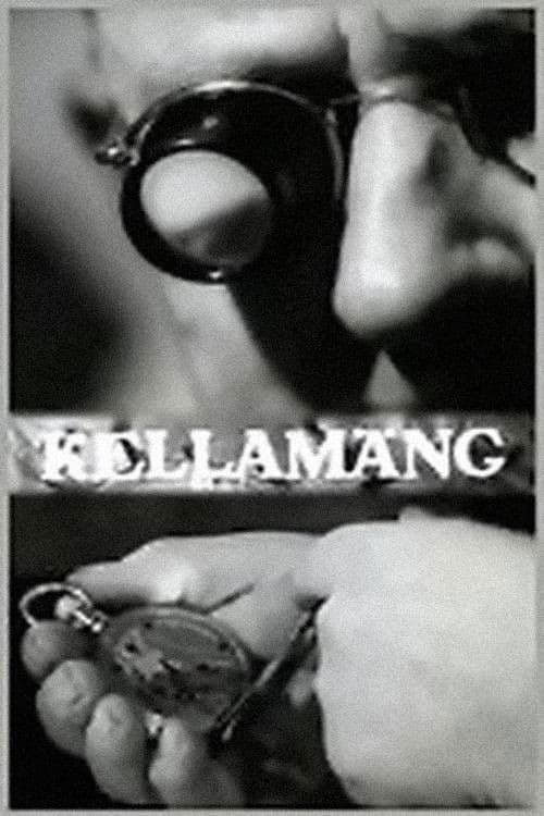 Kellamäng